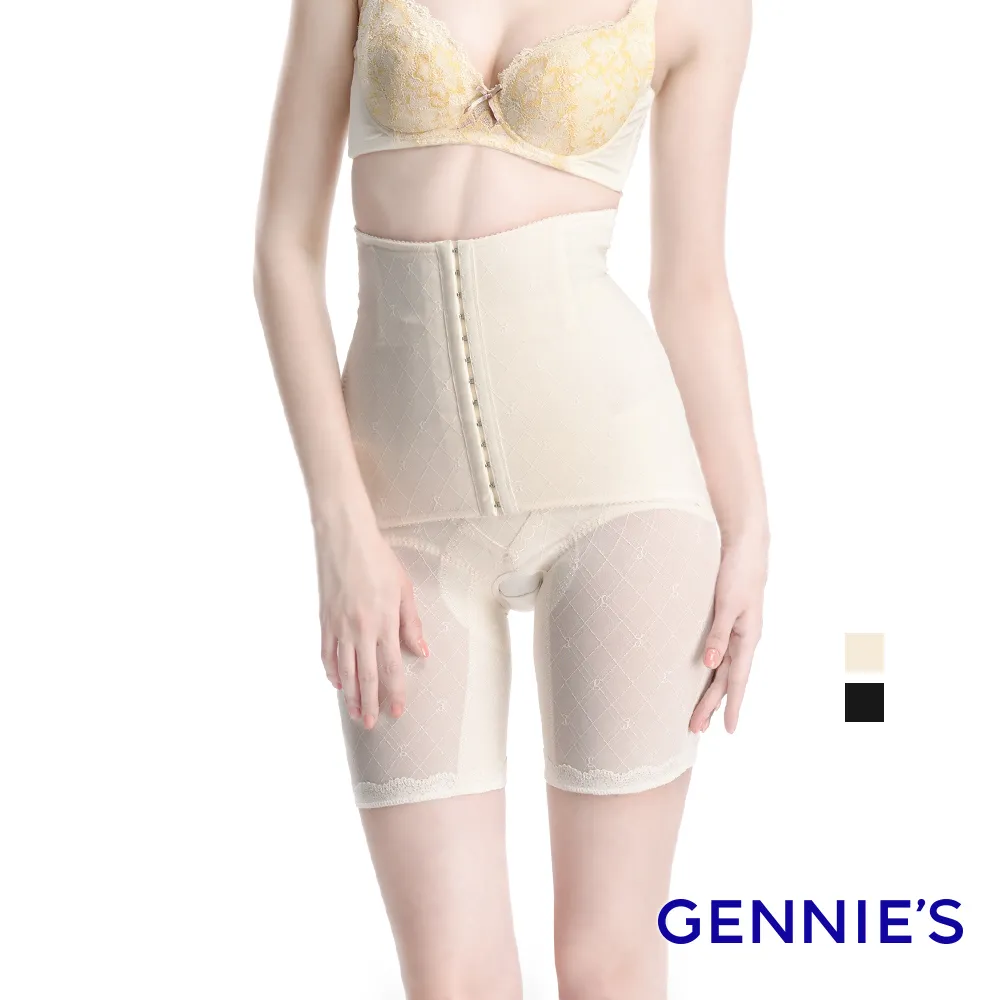 Gennies奇妮-機能雙享氣墊揹凳-尋寶藍(GX64) 歷史價格詳細信息