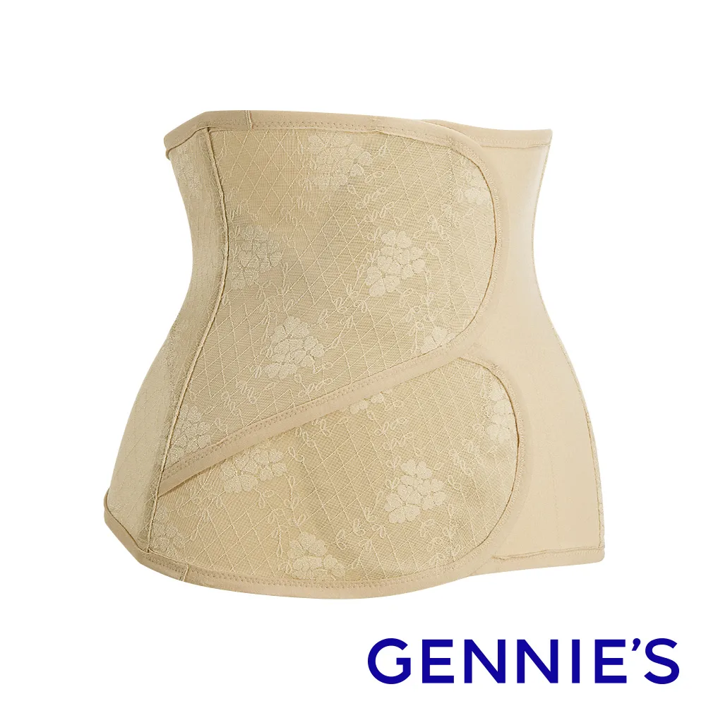 Gennies奇妮 緹花條紋蕾絲中腰內褲-粉/灰藍(GB06) 歷史價格詳細信息