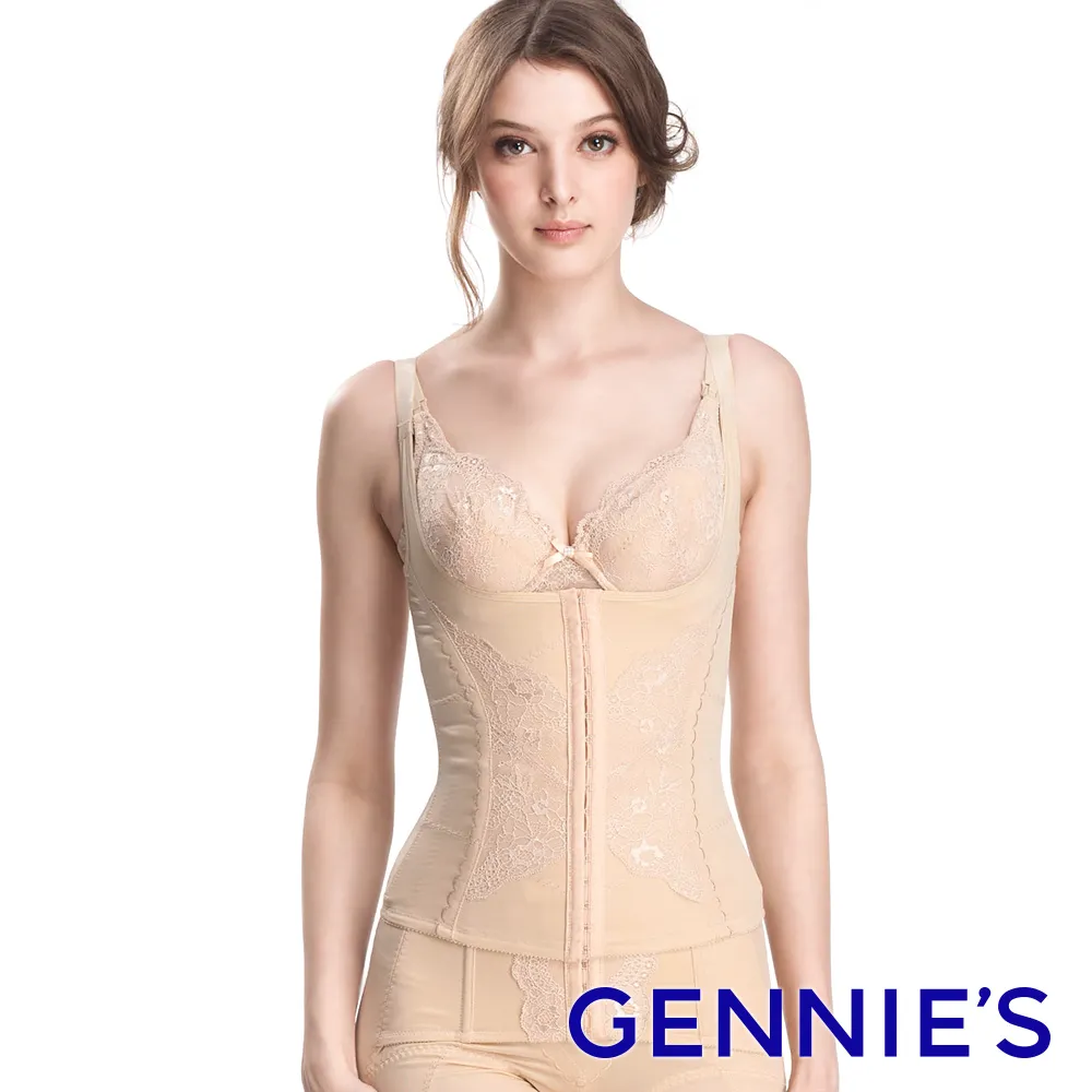 Gennies奇妮 中機能280丹塑身背心(膚GZ70) 歷史價格詳細信息