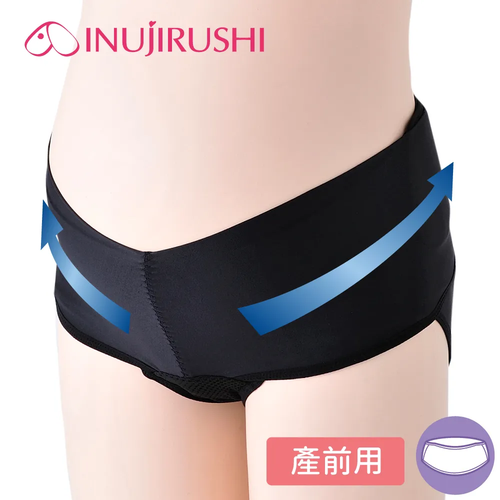 【日本犬印】腰部舒緩保護帶-LL黑色-醫療用束帶(未滅菌) 歷史價格詳細信息