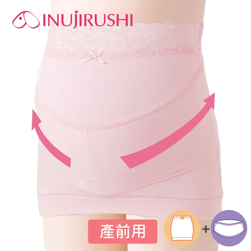 醫用可調式膝關節固定支具下肢半月板韌帶損傷膝蓋髕骨折損傷護具 歷史價格詳細信息