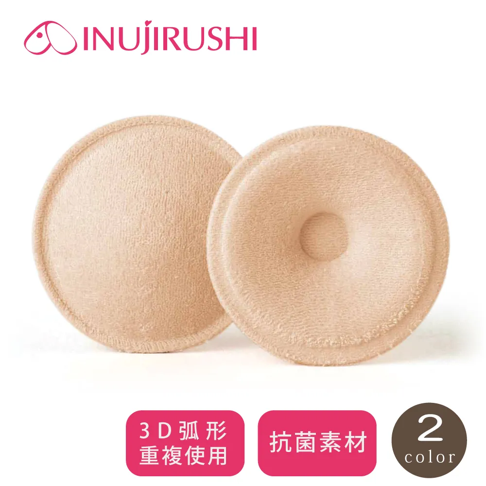 【日本犬印】護腰托腹褲-M/L粉紅-醫療用束帶(未滅菌) 歷史價格詳細信息