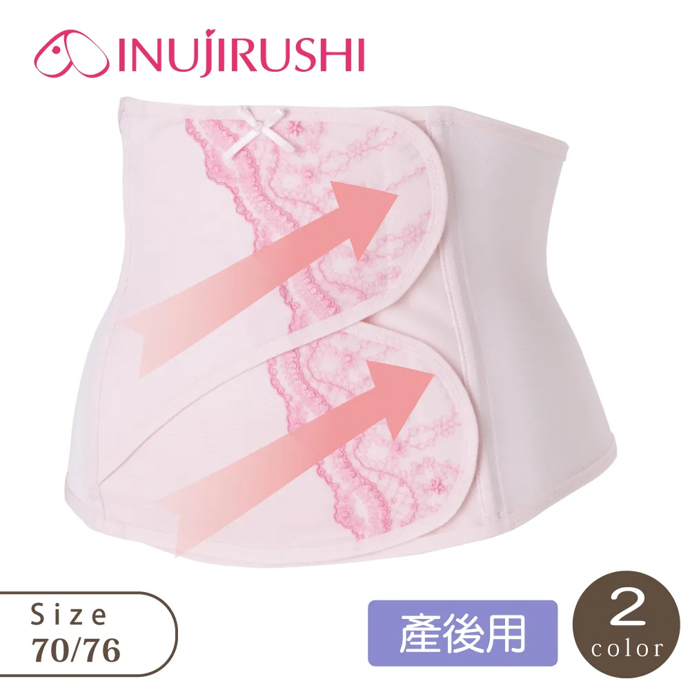日本 犬印 產後即穿束腹固定帶(黑色L) 醫療用束帶(未滅菌)【展示出清】 歷史價格詳細信息