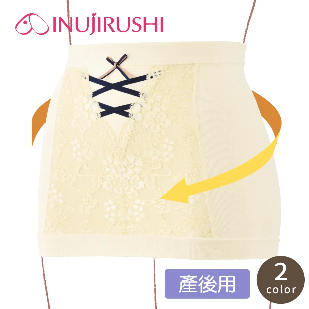 【日本犬印】法漾蕾絲平腹輕塑褲 - M/L 共兩色 - 醫療用 束帶(未滅菌) 歷史價格詳細信息