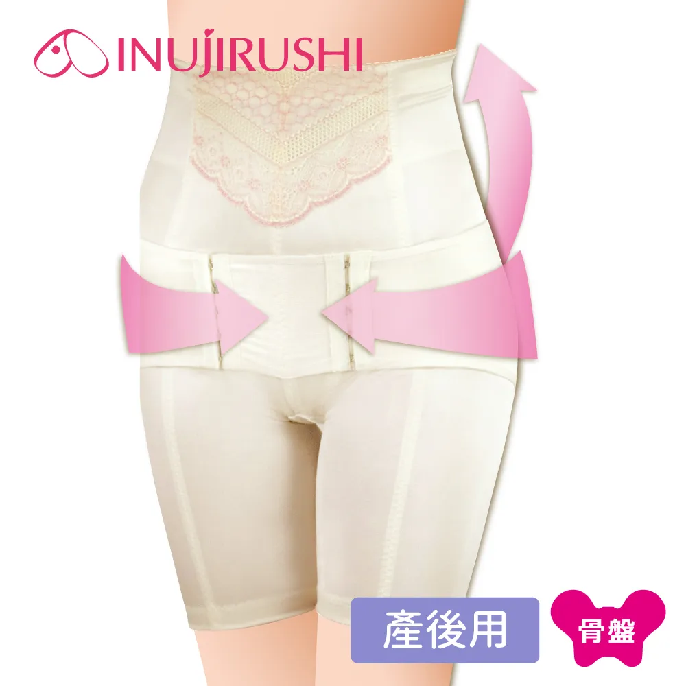 日本 犬印 平腹骨盆輔助固定塑型褲(未滅菌)-共2色(M/L/2L) 歷史價格詳細信息