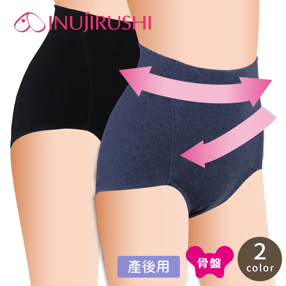 日本 犬印 平腹骨盆輔助固定塑型褲(未滅菌)-共2色(M/L/2L) 歷史價格詳細信息