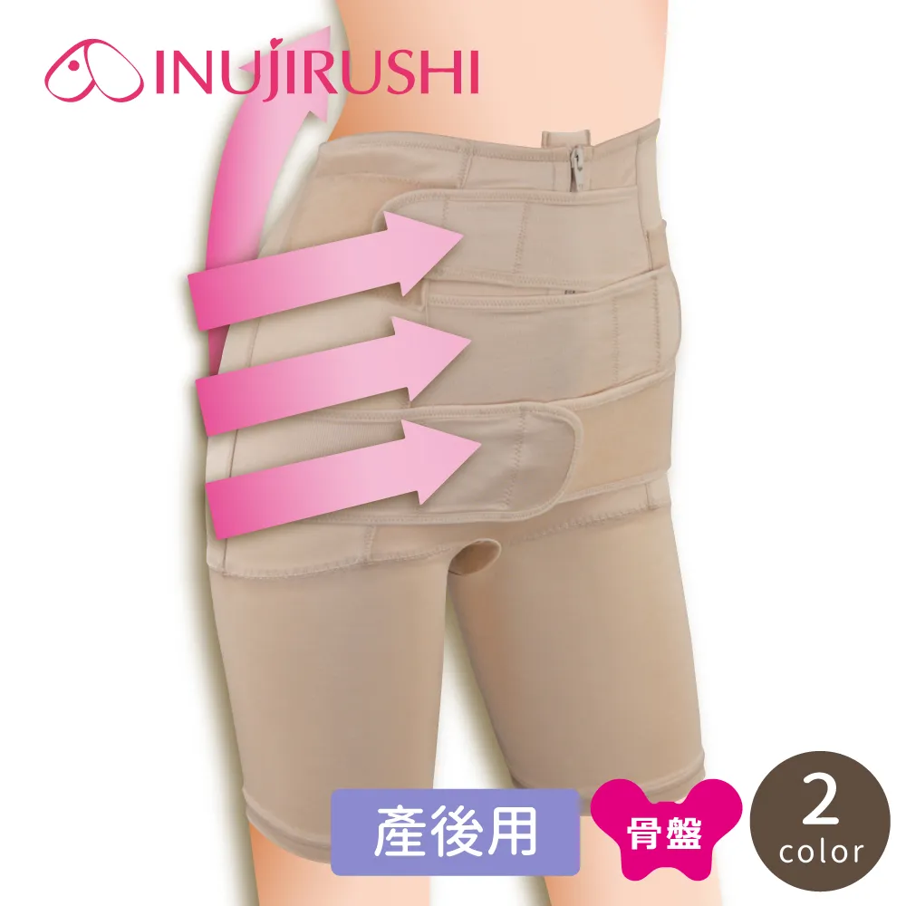 日本 犬印 平腹骨盆輔助固定塑型褲(未滅菌)-共2色(M/L/2L) 歷史價格詳細信息