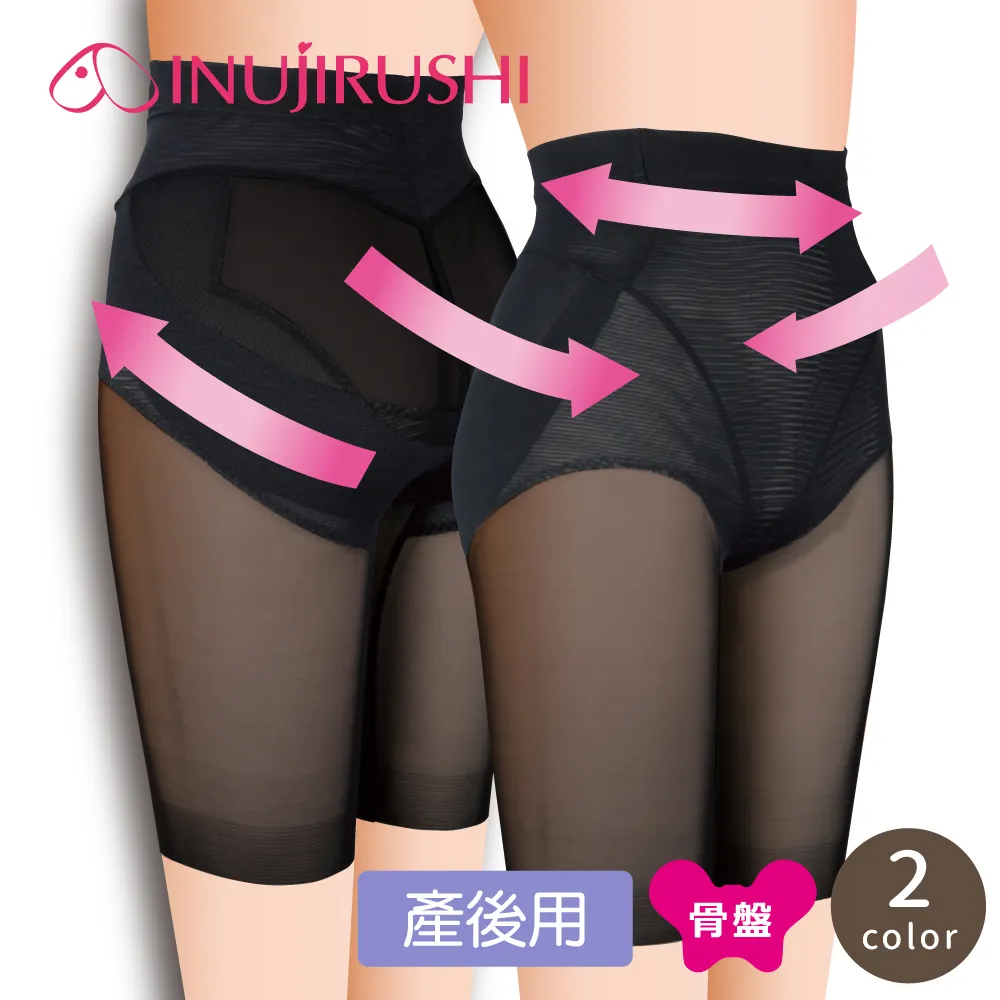 日本製70cm廟會祭典表演幼兒COME ON HERE龍圖案短袖甚平浴衣 歷史價格詳細信息