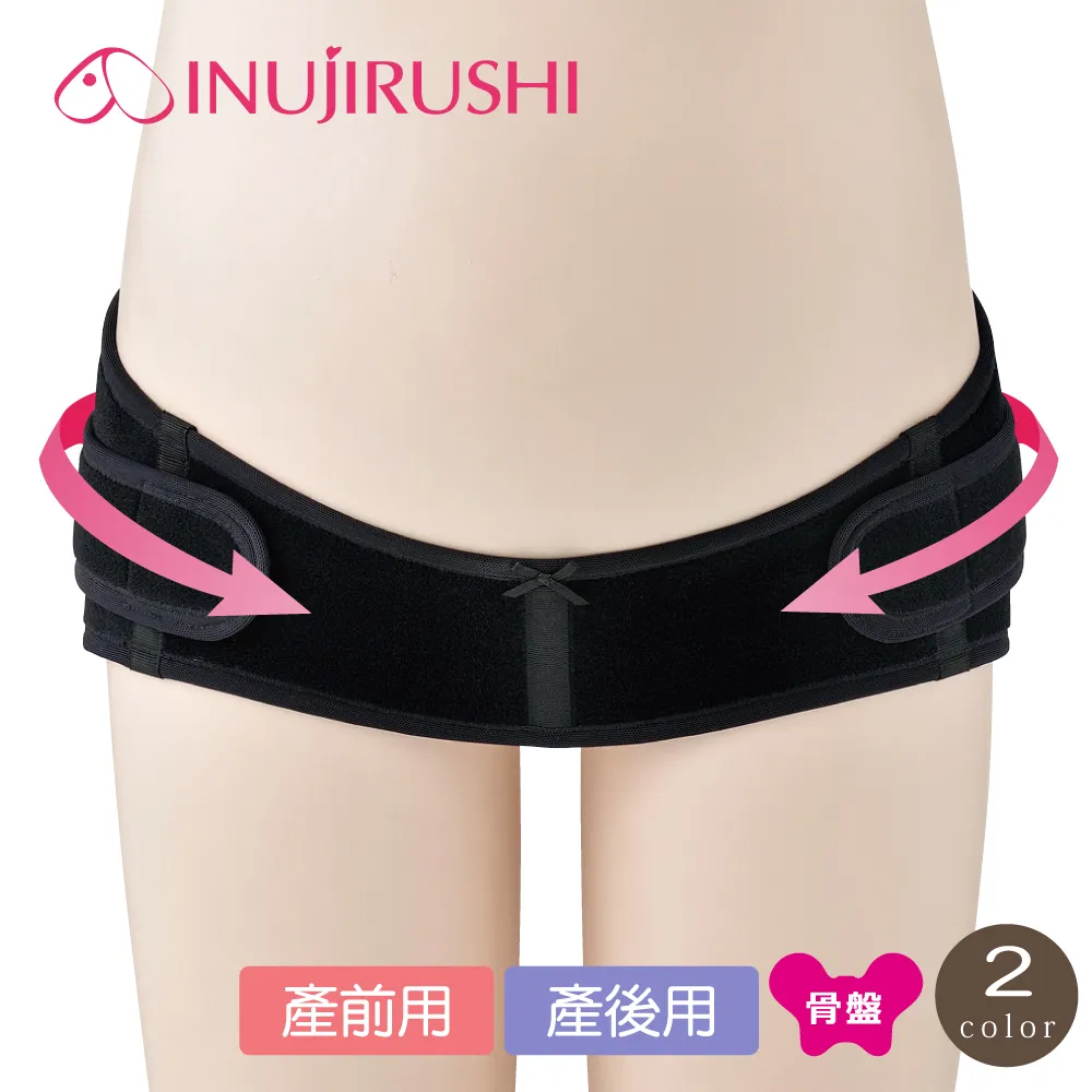 【日本犬印】交叉無縫哺乳內衣 M/L 共2色 歷史價格詳細信息