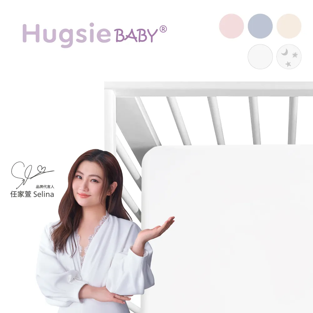 HugsieBABY氧化鋅抗菌透透毯-寧靜藍 歷史價格詳細信息