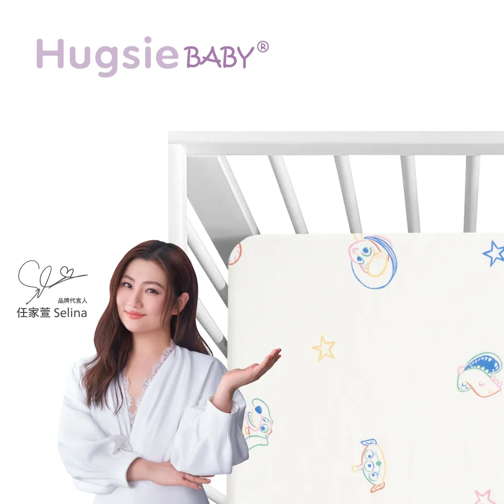 HugsieBABY氧化鋅抗菌嬰兒床單60×120 歷史價格詳細信息