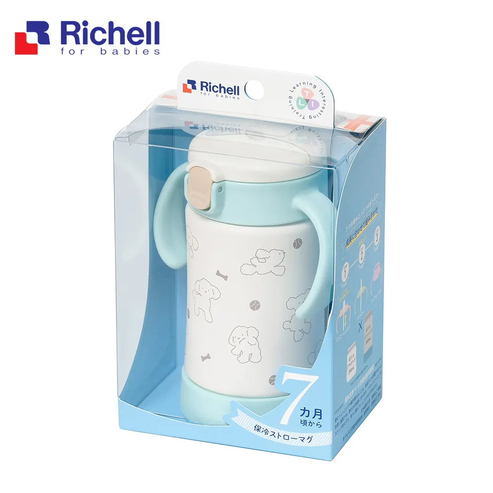 Richell 利其爾 TLI三代 360度防漏直飲水杯 200ml【宜兒樂】 歷史價格詳細信息