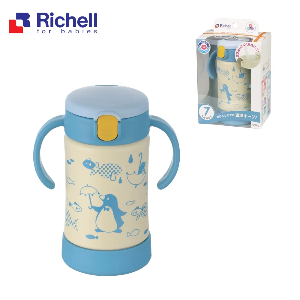 Richell TLI二代360度防漏水杯 200ml (萌答答/花間鹿)【甜蜜家族】 歷史價格詳細信息