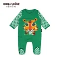 法國 Coqenpate 法國有機棉童趣 短袖 T-SHIRT-無尾熊[免運費] 歷史價格詳細信息