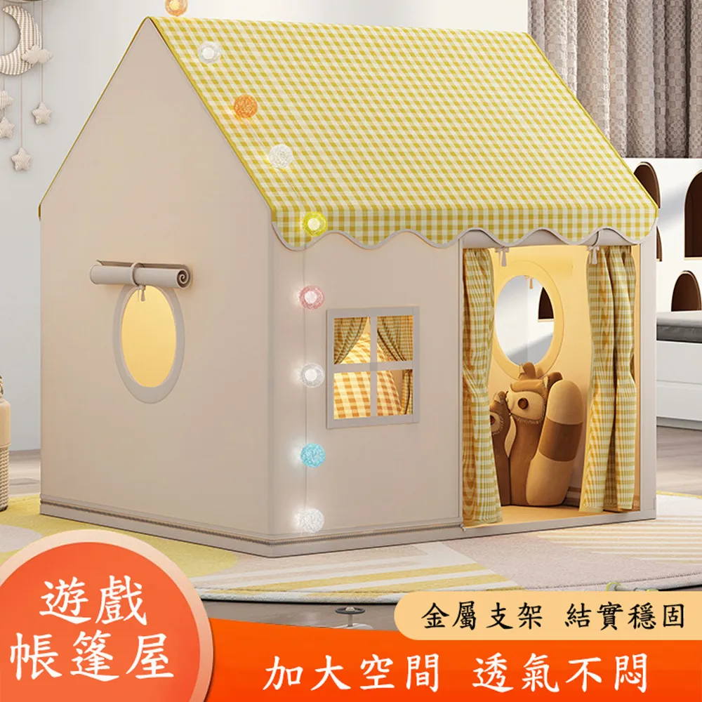 秘密遊戲：保護身體、強大心靈，壞人永遠不會嫌孩子太小！/郝廣才【城邦讀書花園】 歷史價格詳細信息