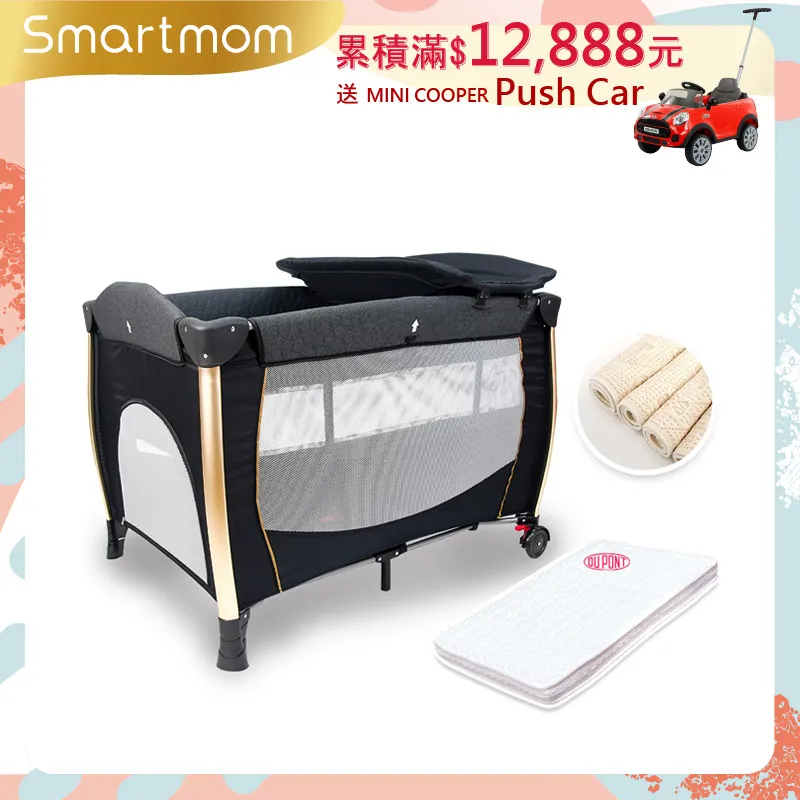 【i-Smart】杜邦立體防蟎透氣墊 厚八公分 120*65*8cm (限用熊可愛嬰兒床) 歷史價格詳細信息