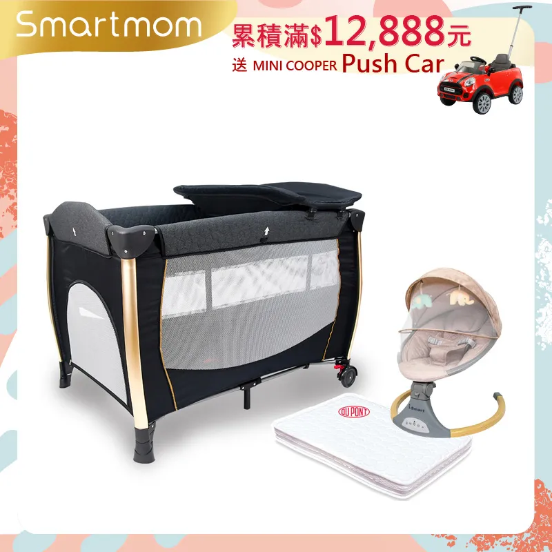 【i-Smart】杜邦立體防蟎透氣墊 厚八公分 120*65*8cm (限用熊可愛嬰兒床) 歷史價格詳細信息