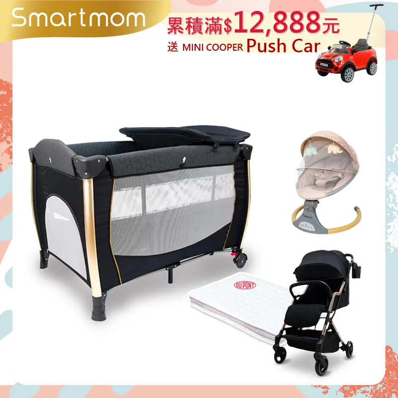 【i-Smart】杜邦立體防蟎透氣墊 厚八公分 120*65*8cm (限用熊可愛嬰兒床) 歷史價格詳細信息