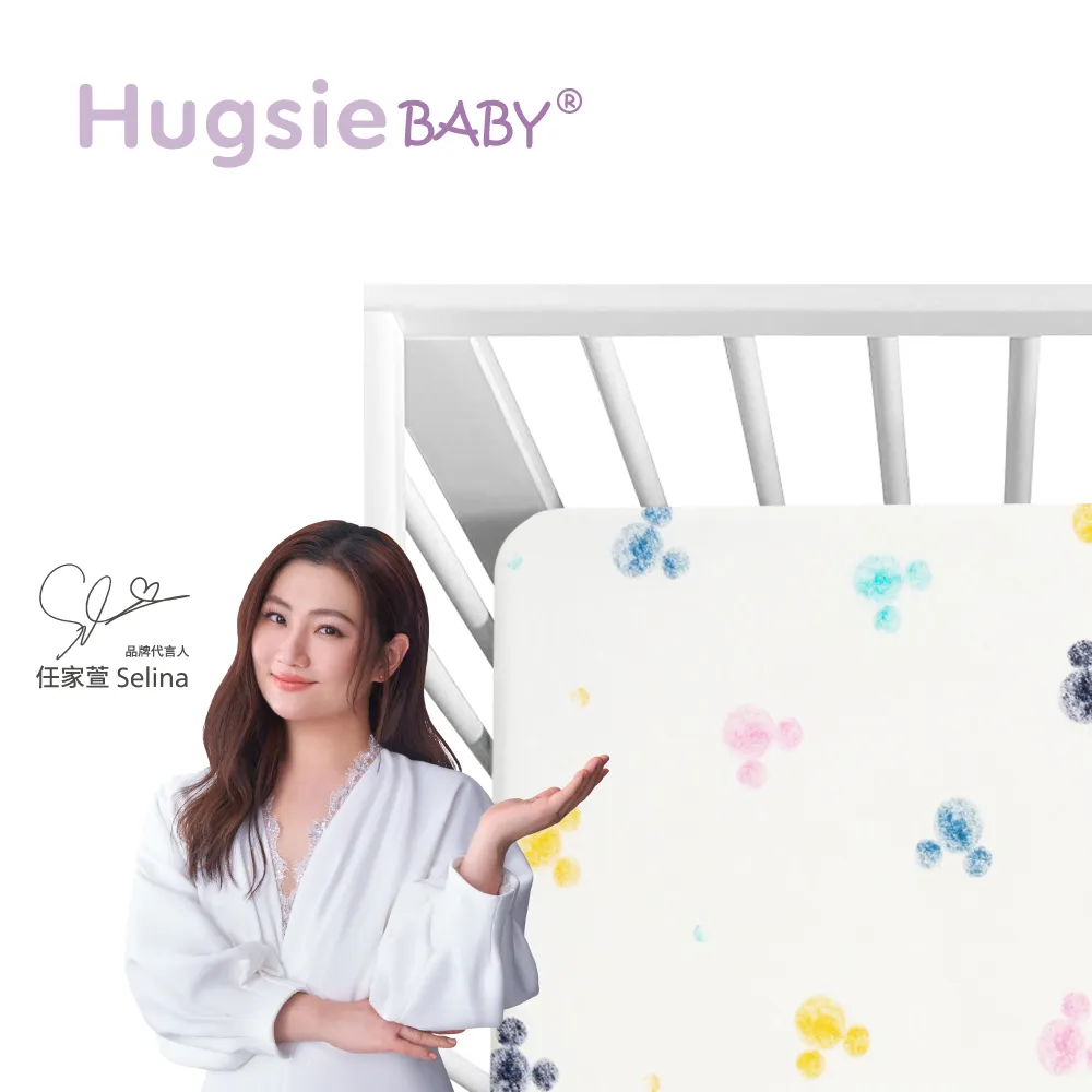 HugsieBABY德國氧化鋅抗菌嬰兒床單-玩具總動員款67×93(Nuna Sena aire專用) 歷史價格詳細信息