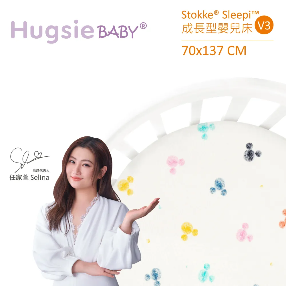 德國繽紛嬰幼兒沐盆【rotho babydesign】 歷史價格詳細信息