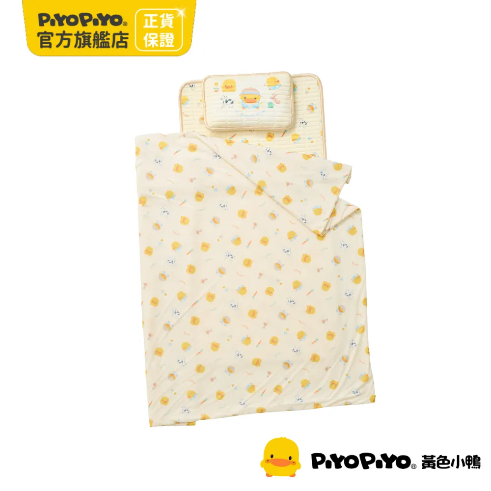 PiyoPiyo 黃色小鴨 睏好好體感瞬涼逗逗被 歷史價格詳細信息