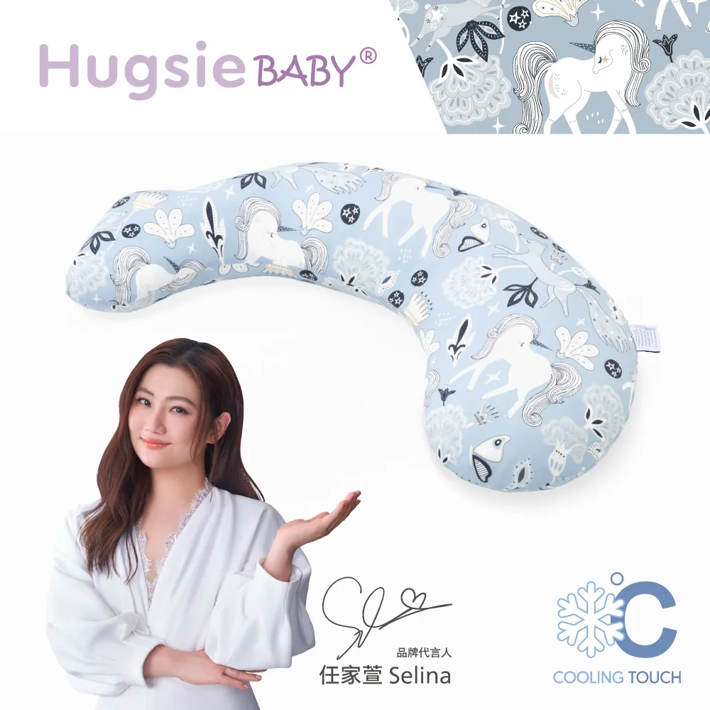 HugsieBABY寶貝抱枕枕套【枕套單售】 歷史價格詳細信息