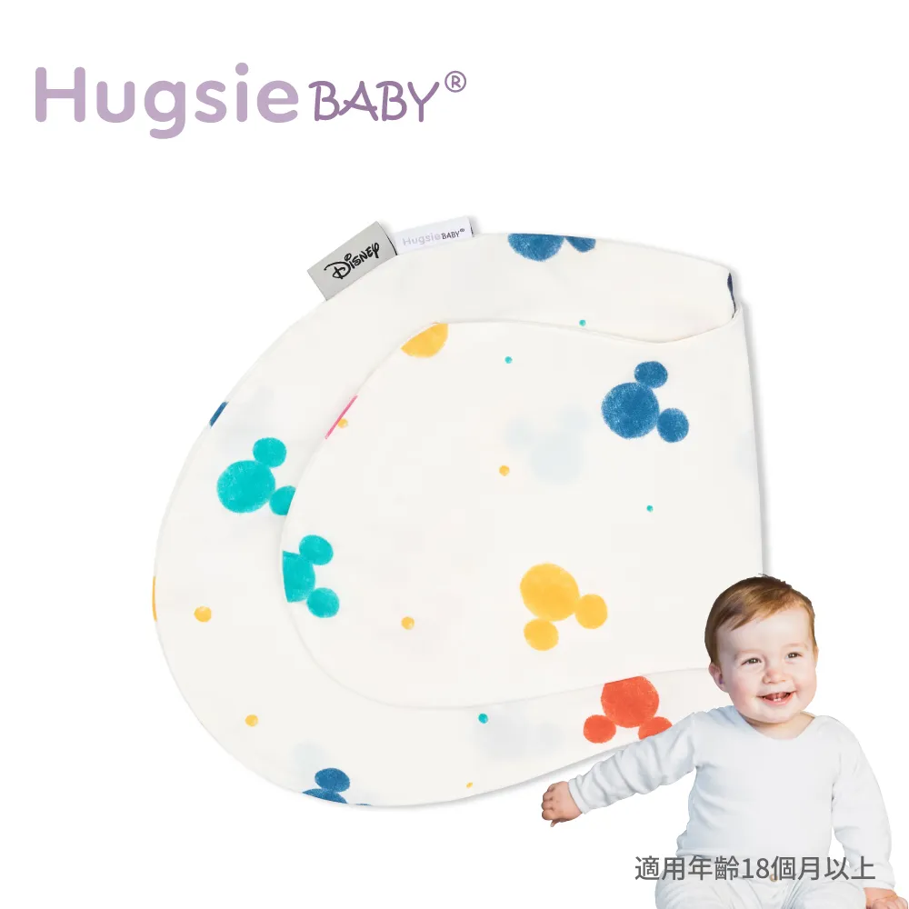 HugsieBABY寶貝抱枕枕套【枕套單售】 歷史價格詳細信息
