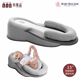 【LGS熱購品】Baby Rocker 15°斜面設計 嬰兒防吐奶斜坡枕 緩解吐奶 散熱透氣 歷史價格詳細信息