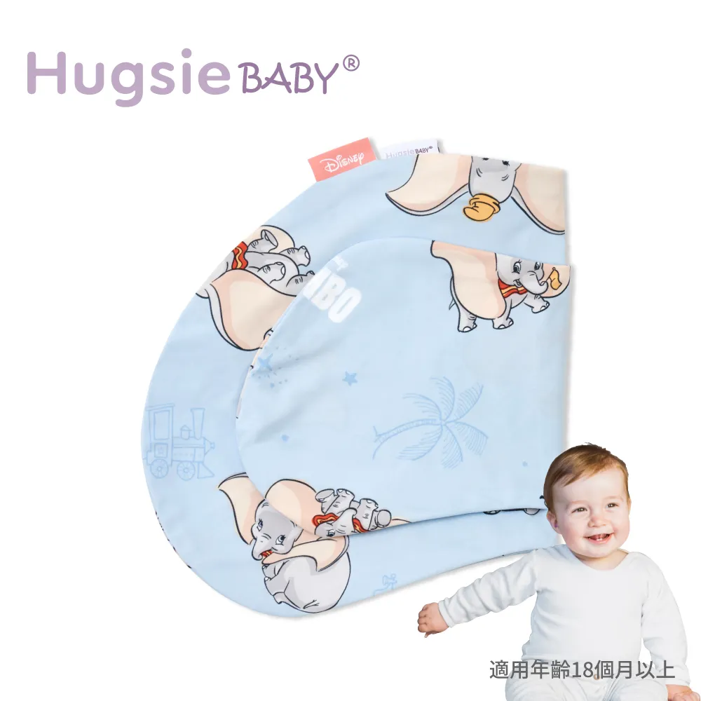 HugsieBABY寶貝抱枕枕套【枕套單售】 歷史價格詳細信息