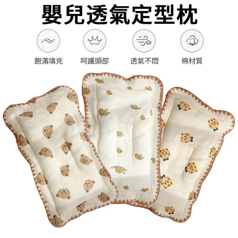 四季通用防潮透氣實木寵物行軍床 灰色方格款 歷史價格詳細信息