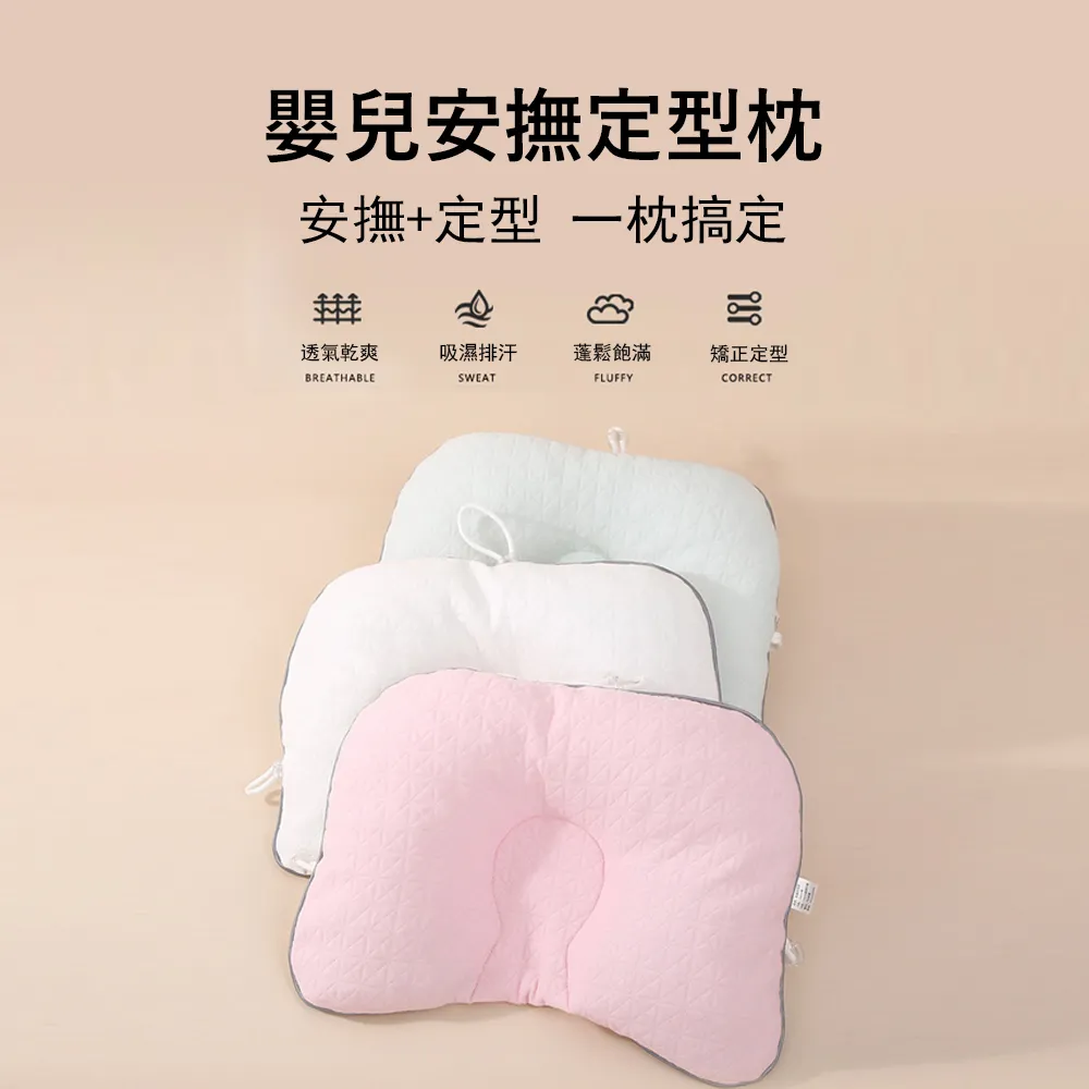 kyhome 嬰兒電動磨甲器 寶寶指甲剪 指甲打磨器 美甲機 修甲器 6種磨頭 歷史價格詳細信息