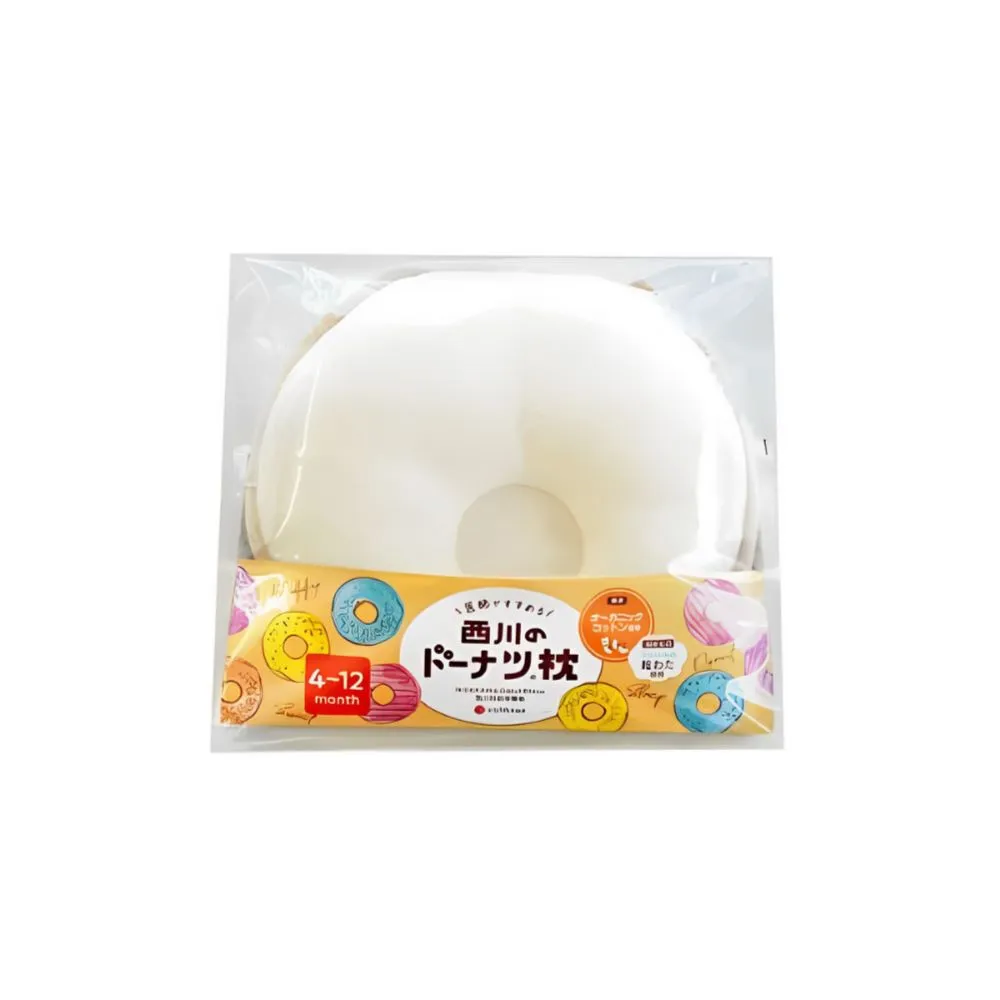 【西村】 嬰兒迷你蛋酥 野菜蛋酥/福吉蛋酥 10M+ 幼兒小饅頭 寶寶零食｜卡多摩 歷史價格詳細信息