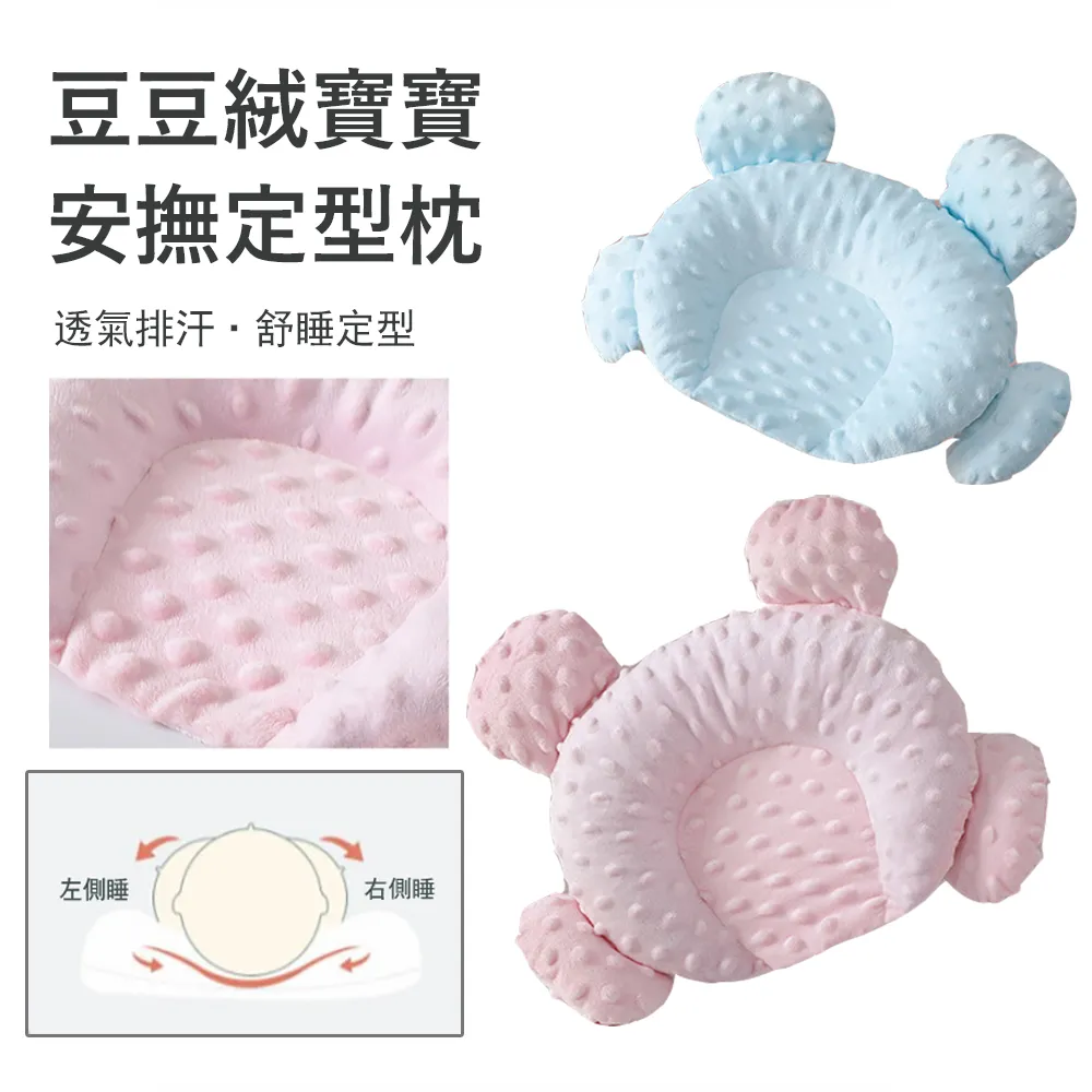 新款寶寶安全防護櫥櫃直角雙按扣 4入裝 歷史價格詳細信息