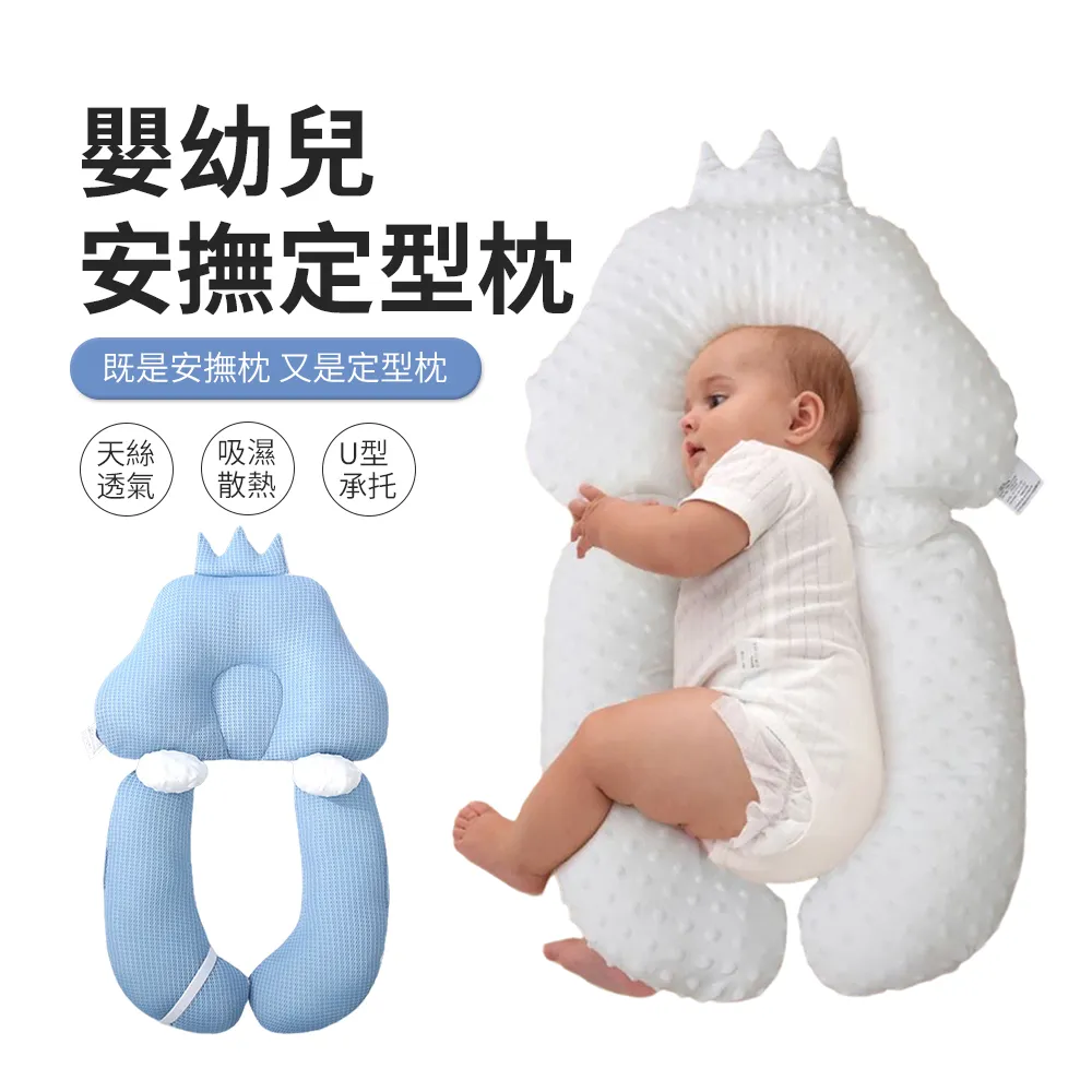 KIYO 卡通壓花嬰兒防水隔尿墊 生理期保潔墊 70*98cm 歷史價格詳細信息