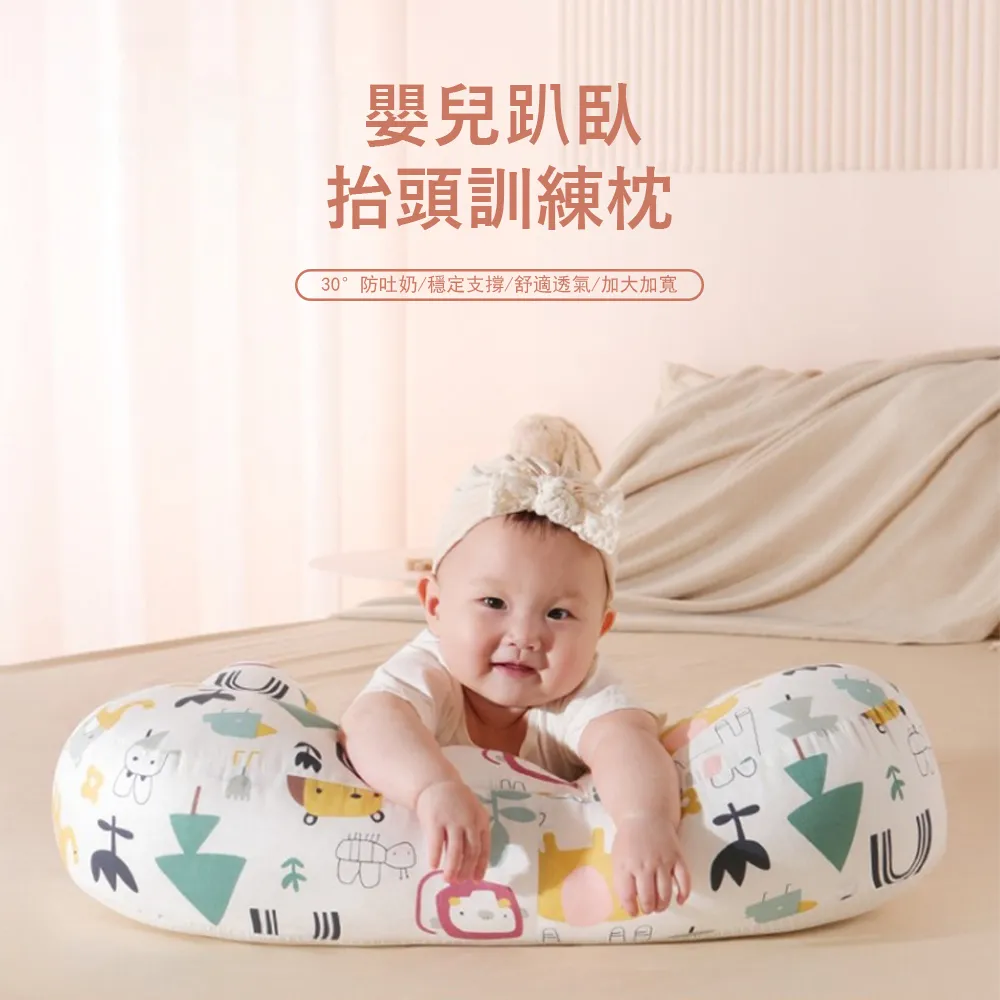 Jonyer 雙層網紗外出便攜哺乳巾 防走光罩衣 媽咪遮羞蓋布 歷史價格詳細信息