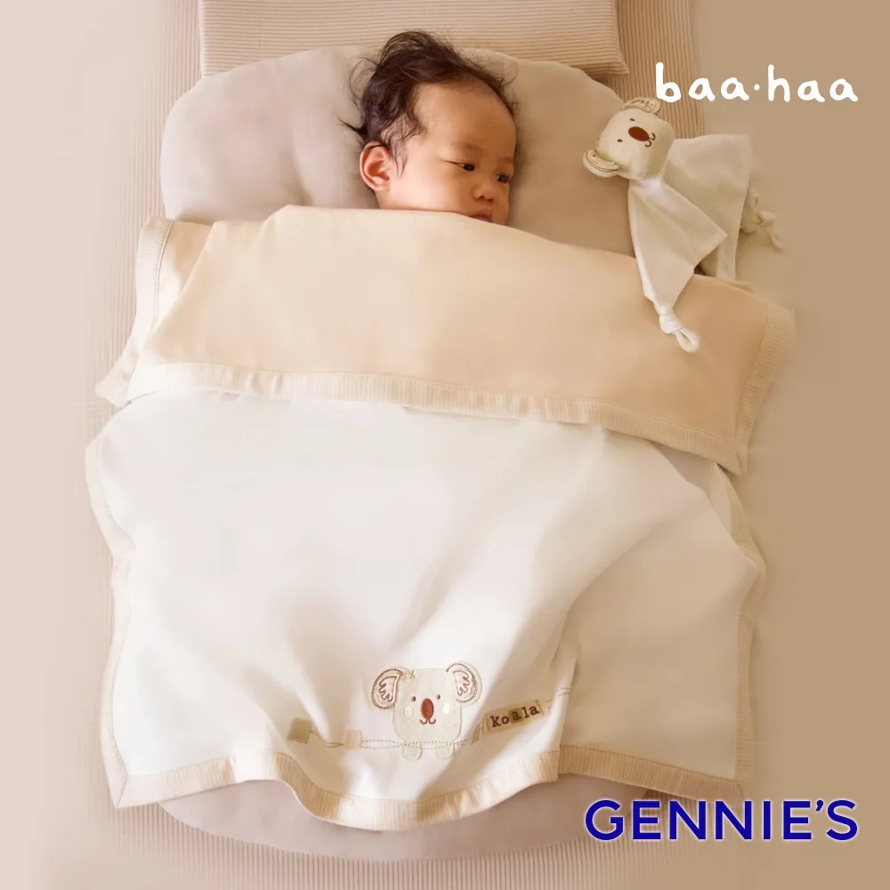 Gennies奇妮 baa.haa系列-原棉無尾熊寶寶安撫巾(GP006DW0) 歷史價格詳細信息