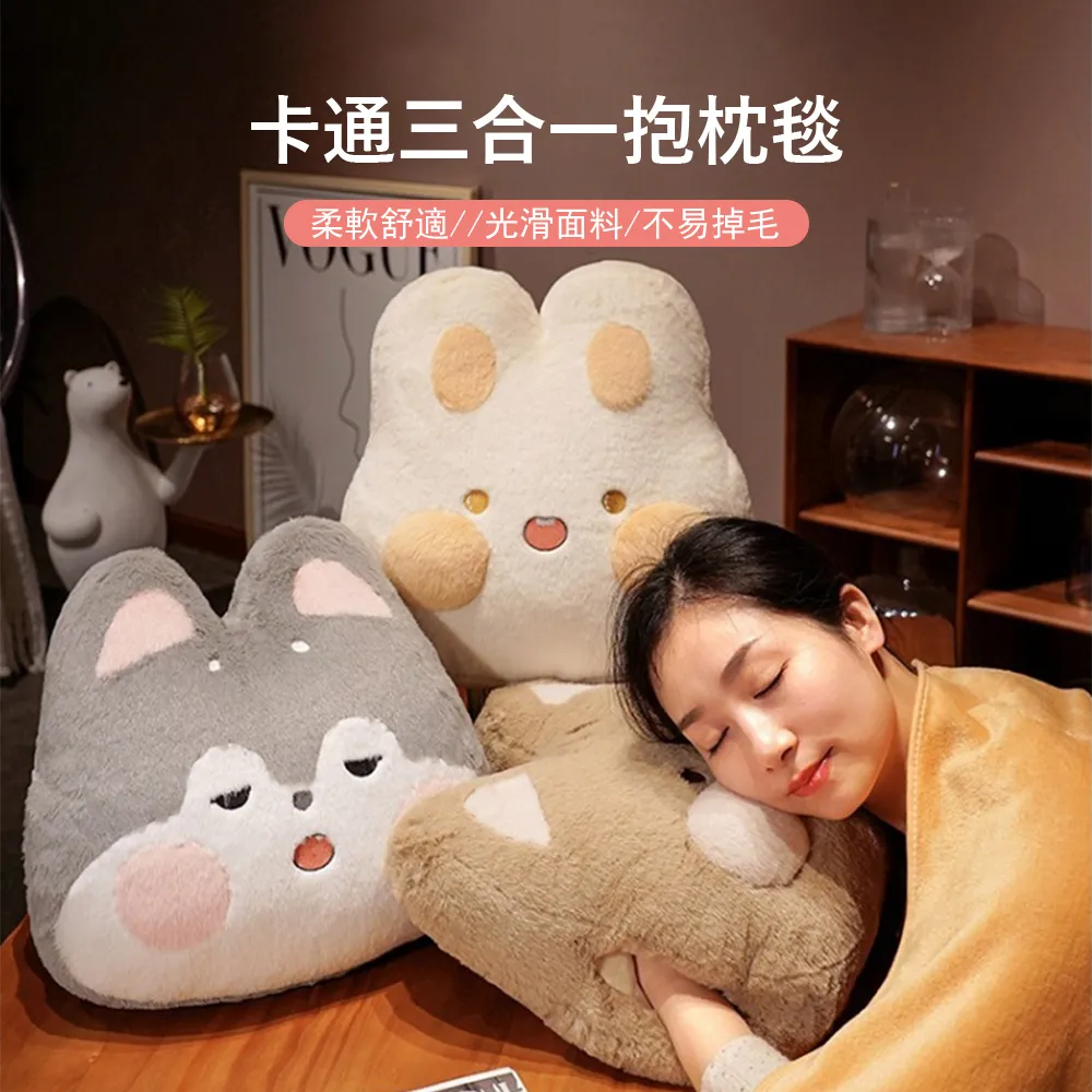 Londee 三合一壁掛折疊拖鞋架 家用浴室拖鞋收納架 毛巾架 置物架 歷史價格詳細信息