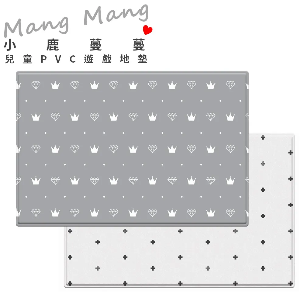 【Mang Mang 小鹿蔓蔓】兒童PVC遊戲地墊S款(動物好朋友) 歷史價格詳細信息