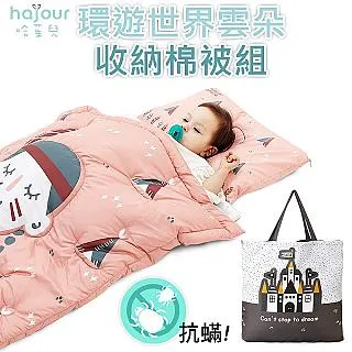 雲朵 收納床頭箱-單人加大3.5尺 歷史價格詳細信息