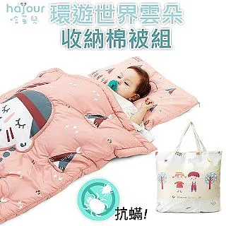 雲朵 收納床頭箱-單人加大3.5尺 歷史價格詳細信息