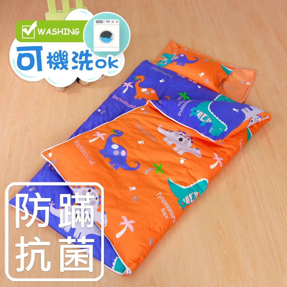 鴻宇HongYew兒童睡袋專用 可機洗四季被 歷史價格詳細信息