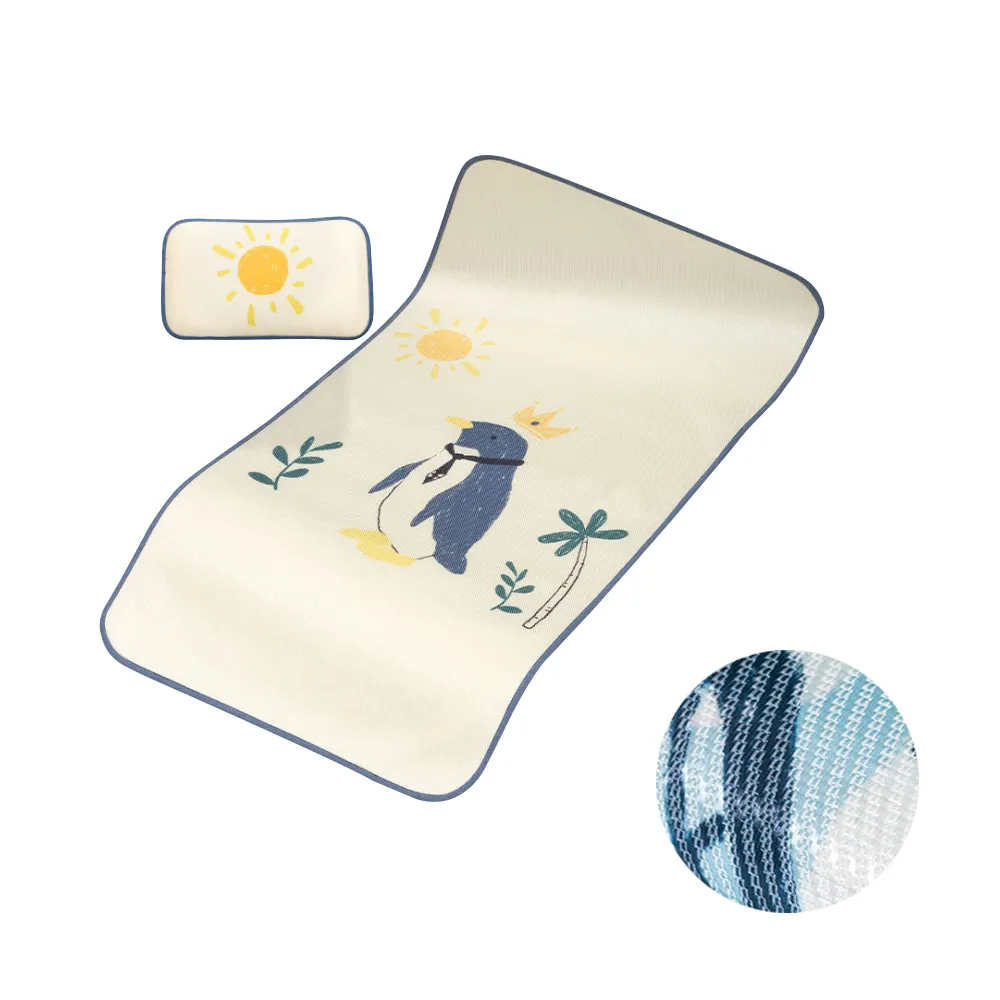 Muslin tree涼感床墊枕頭組 (嬰兒床冰絲涼蓆+枕頭)-雪倫小舖 歷史價格詳細信息