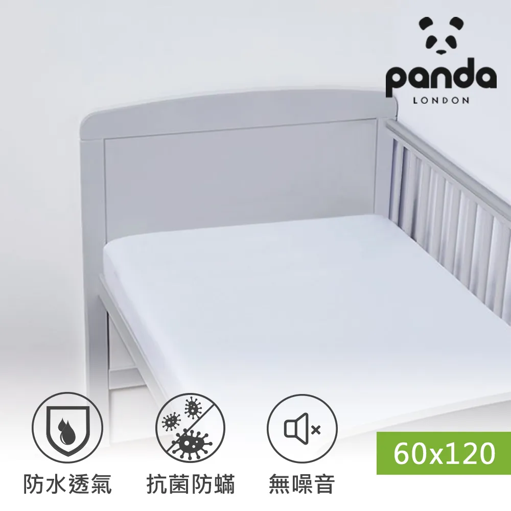 【英國Panda】嬰兒連帽浴巾75x75cm 歷史價格詳細信息