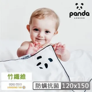 Panda甜夢童被 兒童被 第三代 竹纖維 防蟎 抗菌 四季適用【BabyGarden】 歷史價格詳細信息