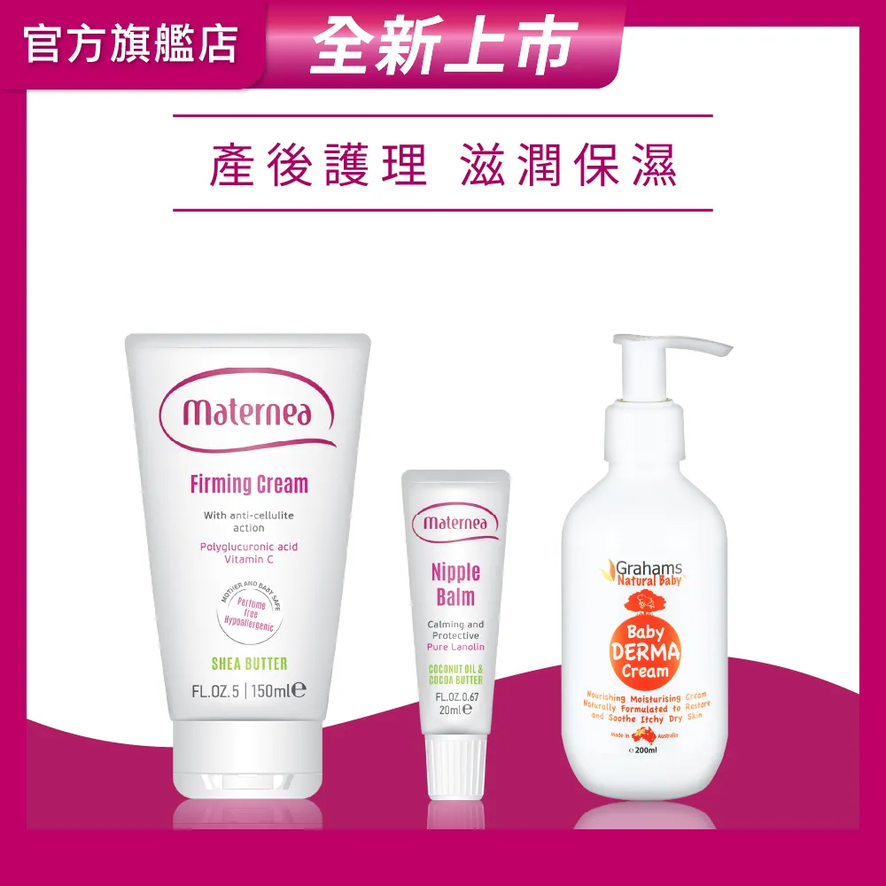 娜拉兒 護膚蜜粉25g( 31號/41號/51號)有3款顏色可選擇，下單前請先詢問貨量 歷史價格詳細信息