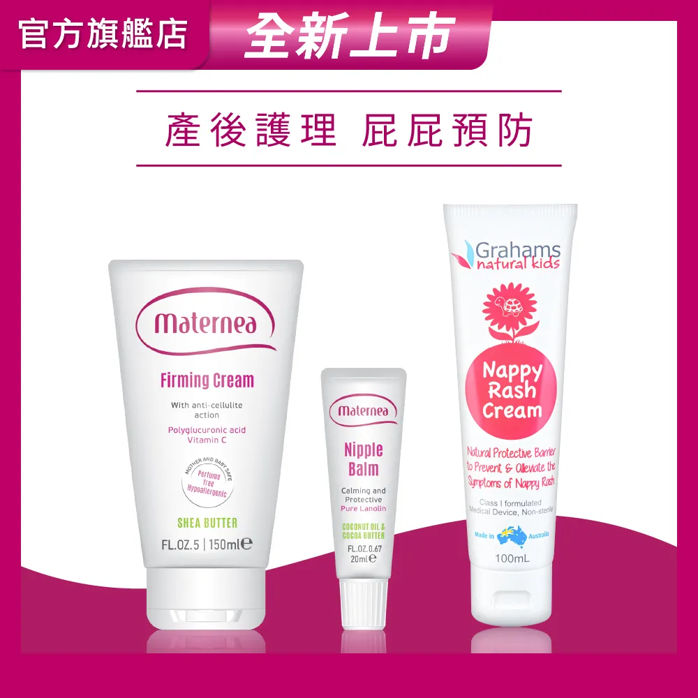 媽咪莉娜 兒童造型矽膠餐盤 兒童餐盤 學習餐盤 螃蟹造型/大象造型 歷史價格詳細信息