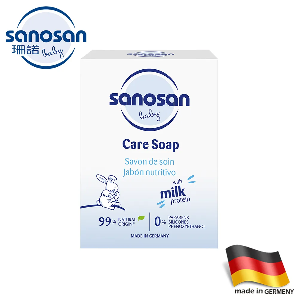 德國sanosan珊諾-baby re:mind極潤潔膚皂三入組 歷史價格詳細信息