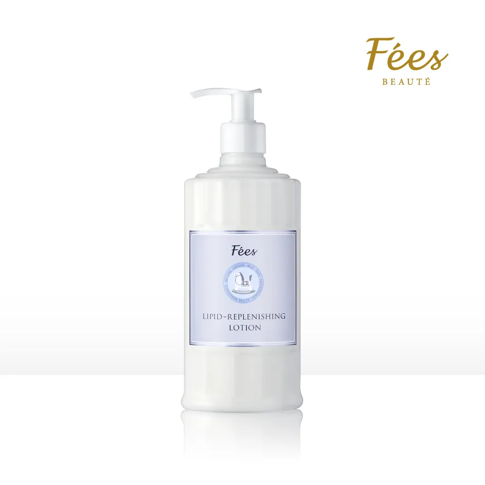 Fees法緻 脂質舒敏修復霜100ml 新升級配方 歷史價格詳細信息