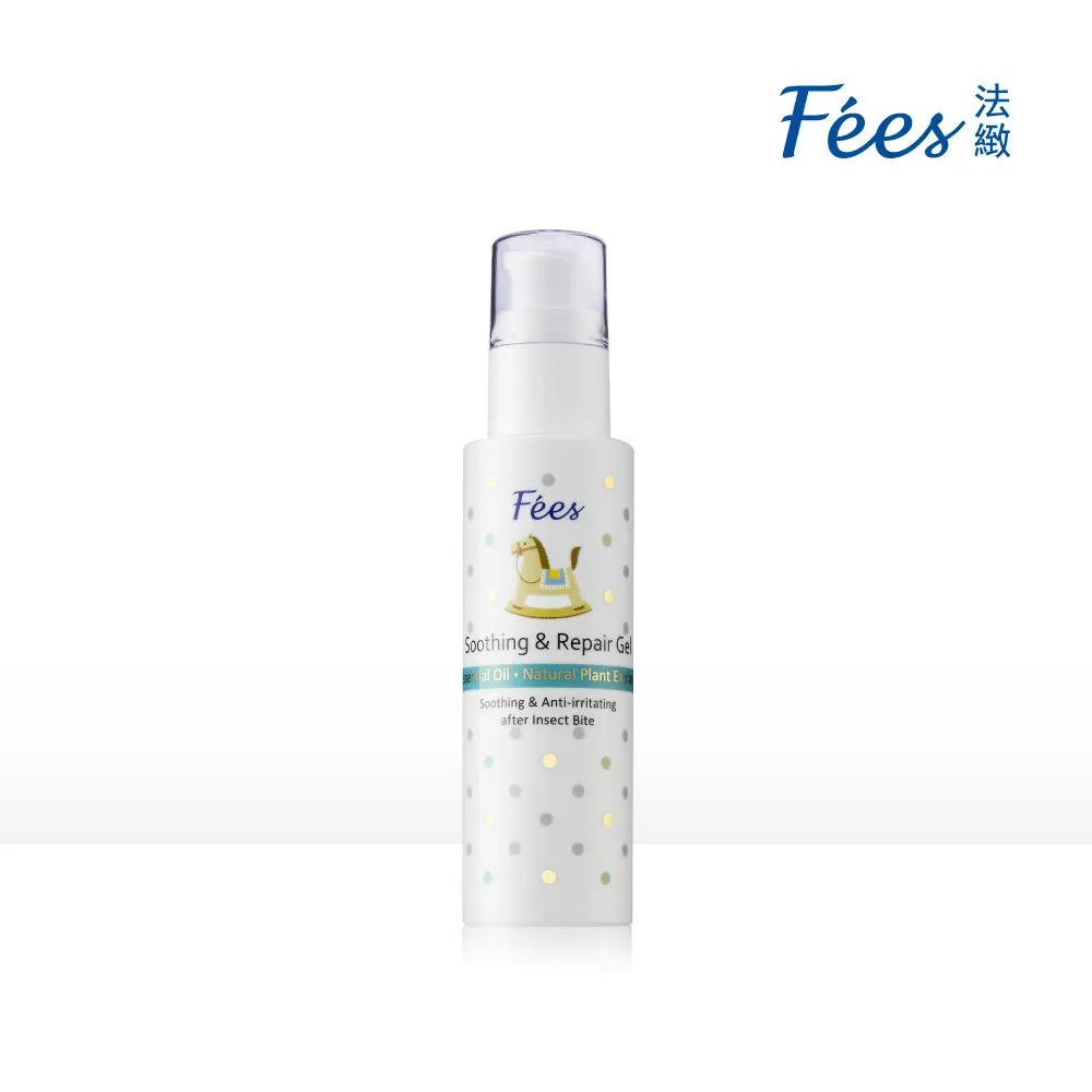 Fees法緻 修護乾洗手噴霧-保濕薰衣草50ml(3入組) 歷史價格詳細信息