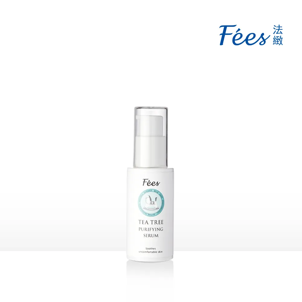 Fees法緻 雙茶樹淨顏速效精華40ml 歷史價格詳細信息